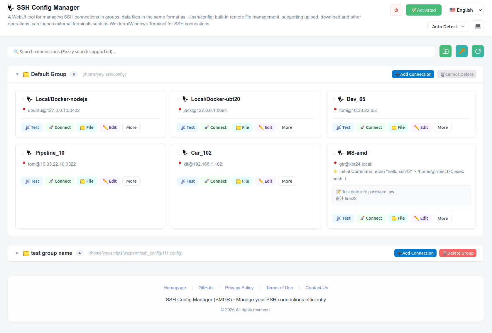 Application Main Page