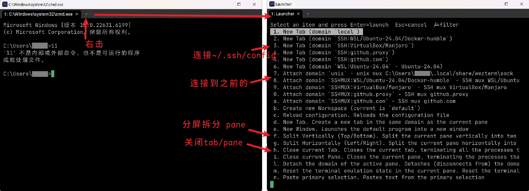 WezTerm UI Screenshot